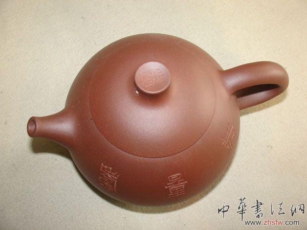 按此在新窗口瀏覽圖片