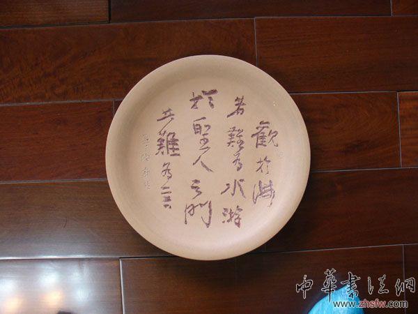 按此在新窗口瀏覽圖片