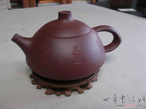 按此在新窗口瀏覽圖片