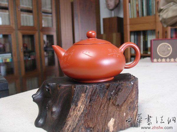 按此在新窗口瀏覽圖片