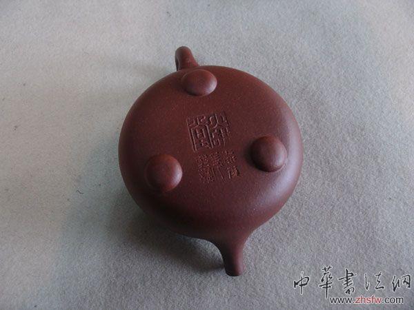 按此在新窗口瀏覽圖片