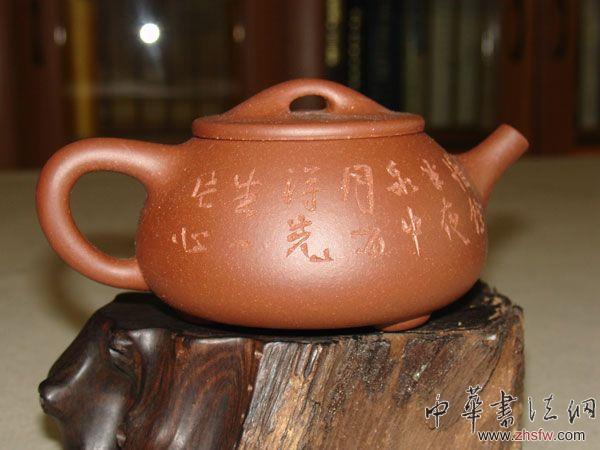 按此在新窗口瀏覽圖片