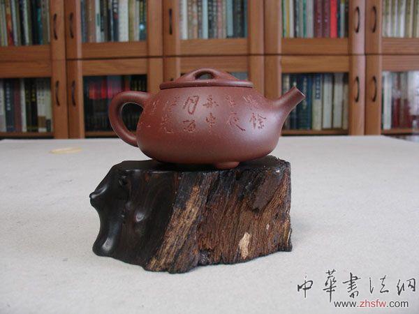 按此在新窗口瀏覽圖片