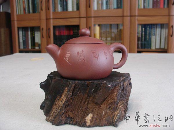 按此在新窗口瀏覽圖片