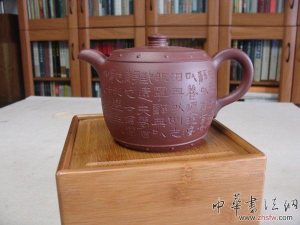 按此在新窗口瀏覽圖片