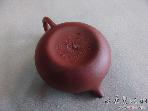 按此在新窗口瀏覽圖片