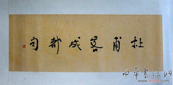 按此在新窗口瀏覽圖片