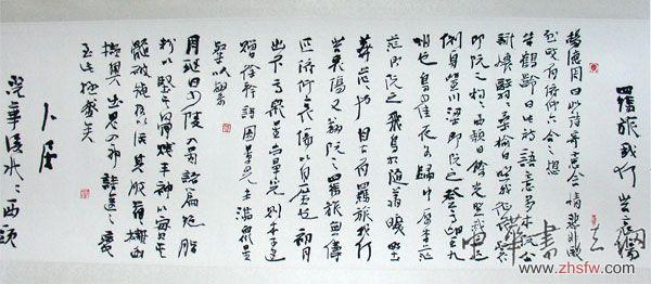 按此在新窗口瀏覽圖片