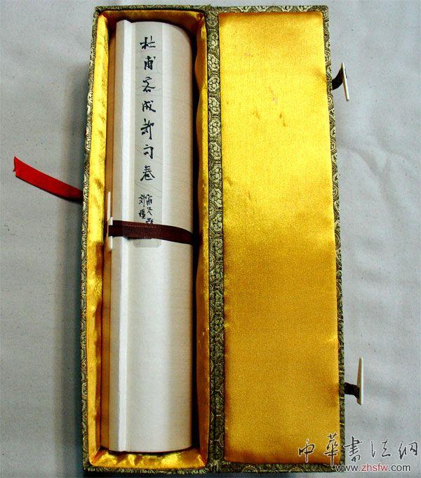 按此在新窗口瀏覽圖片