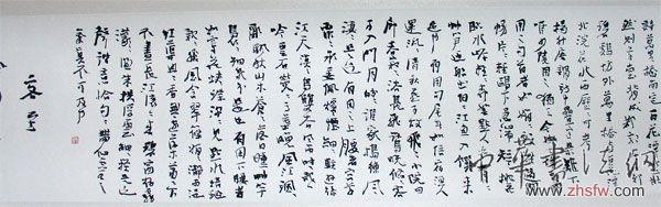 按此在新窗口瀏覽圖片