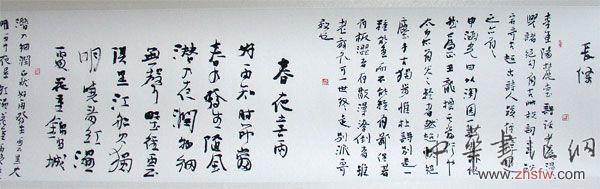 按此在新窗口瀏覽圖片