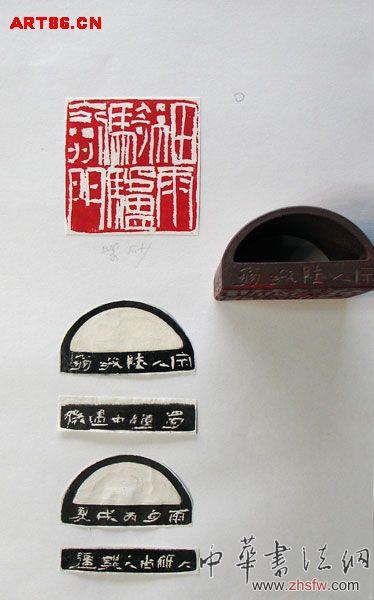 按此在新窗口瀏覽圖片