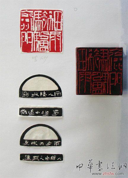 按此在新窗口瀏覽圖片