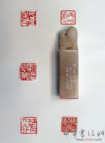 按此在新窗口瀏覽圖片