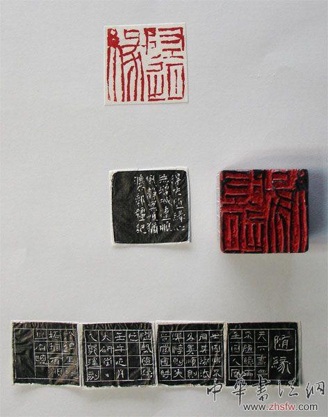 按此在新窗口瀏覽圖片