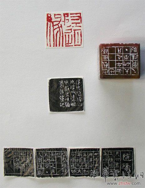 按此在新窗口瀏覽圖片