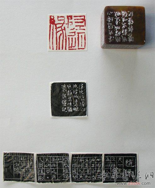 按此在新窗口瀏覽圖片