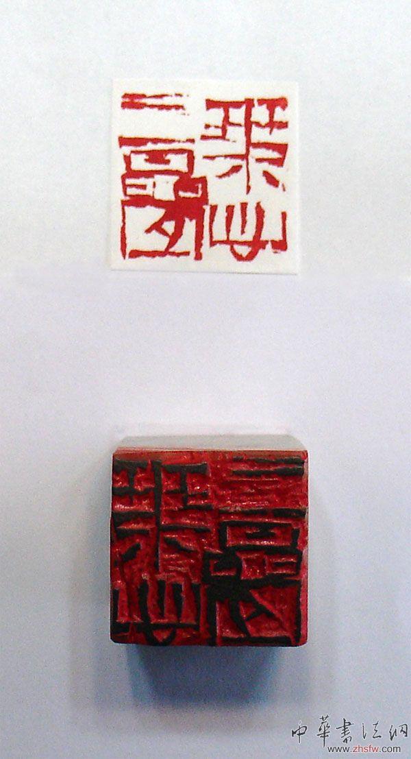 按此在新窗口瀏覽圖片