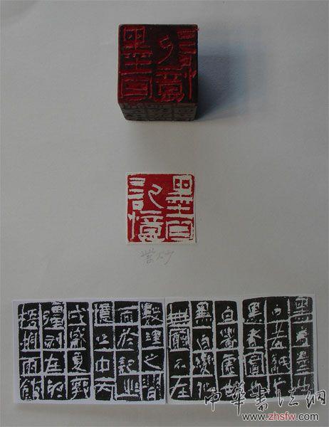 按此在新窗口瀏覽圖片