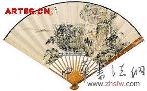 按此在新窗口瀏覽圖片