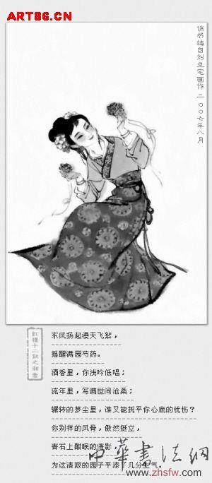 按此在新窗口瀏覽圖片