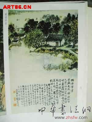 按此在新窗口瀏覽圖片