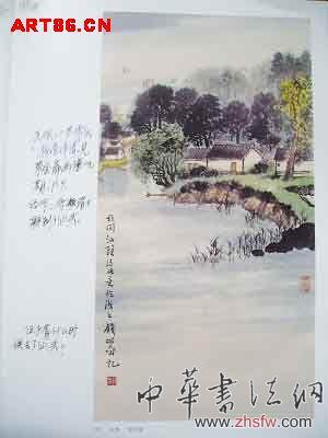 按此在新窗口瀏覽圖片