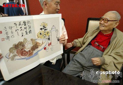 按此在新窗口瀏覽圖片