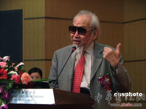 按此在新窗口瀏覽圖片