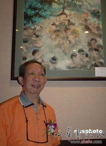 按此在新窗口瀏覽圖片