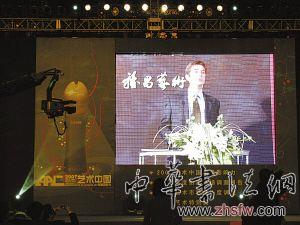 按此在新窗口瀏覽圖片