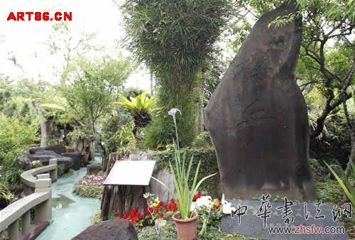 按此在新窗口瀏覽圖片