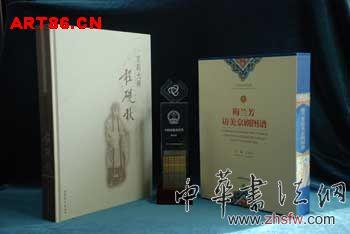 按此在新窗口瀏覽圖片