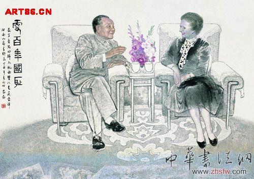 按此在新窗口瀏覽圖片