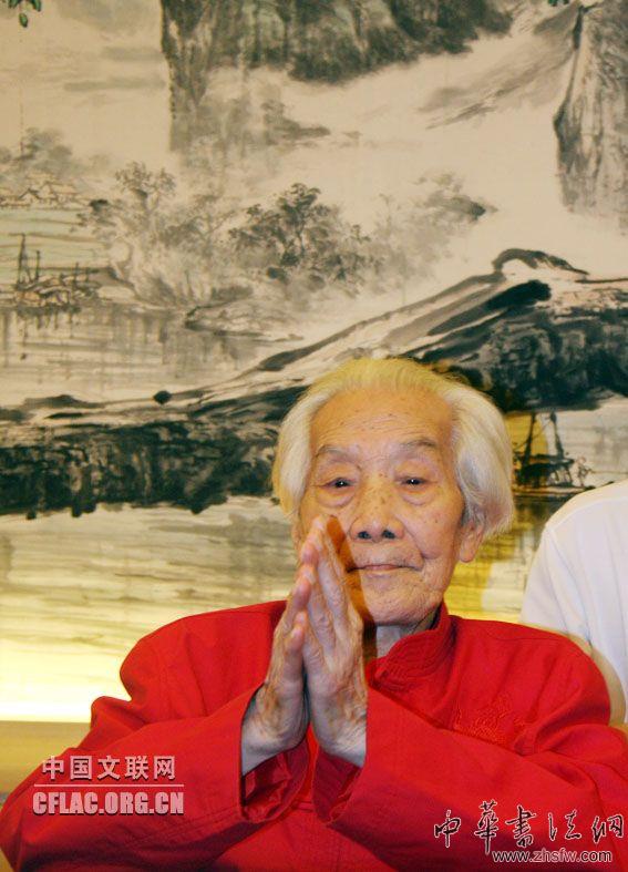 按此在新窗口瀏覽圖片