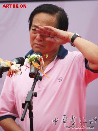 按此在新窗口瀏覽圖片