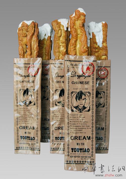 譚旭:有CREAM的油條