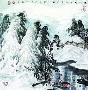 塞外風光之一 （國畫） 于志學(xué)