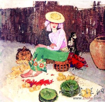 賣特產(chǎn)的傣族姑娘 (水 粉) 王 霞