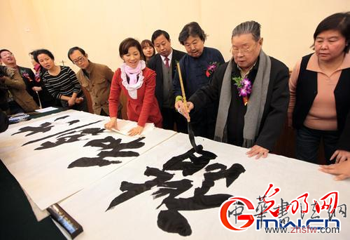 共創(chuàng)和諧