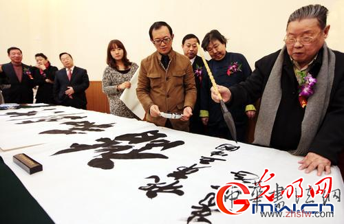 共創(chuàng)和諧