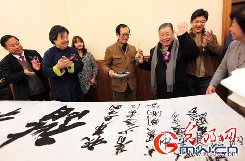 共創(chuàng)和諧