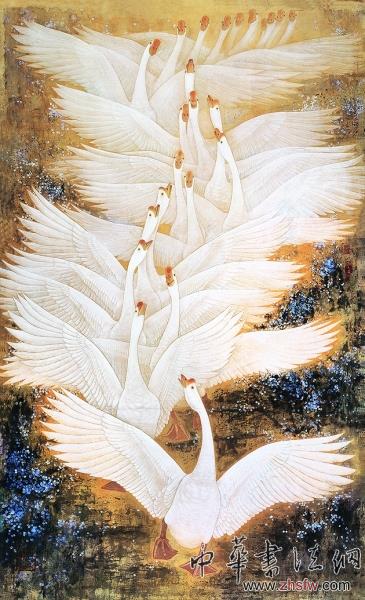 書(shū)林畫(huà)語(yǔ)