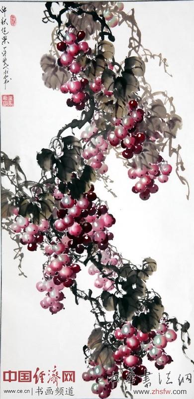 國畫大師梁永和國畫作品