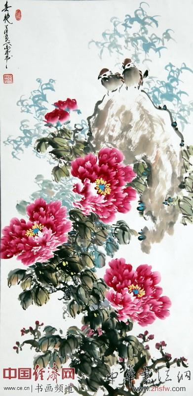 國畫大師梁永和國畫作品