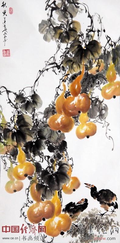 國畫大師梁永和國畫作品