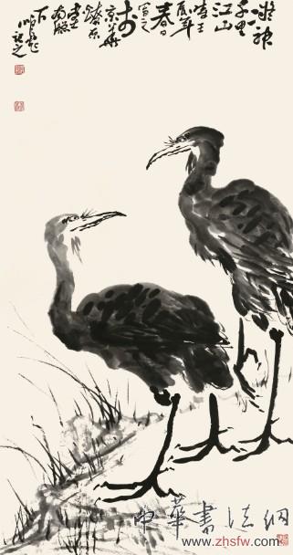 走進(jìn)周鵬飛的書畫世界