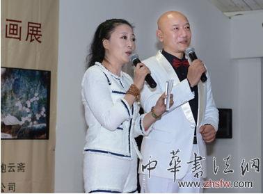 2014-03-27 10 40 26.jpg