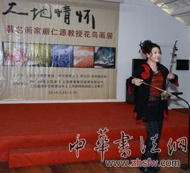 2014-03-27 10 40 43.jpg