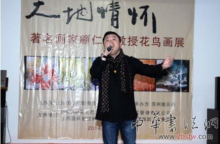 2014-03-27 10 41 03.jpg